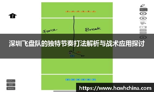 球速体育welcome