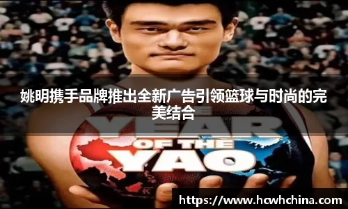 球速体育官方
