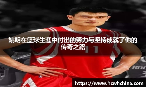 球速体育官方