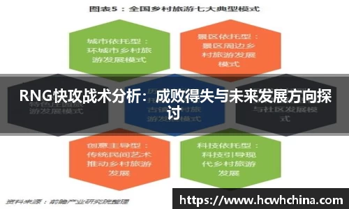 球速体育welcome