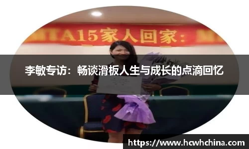 球速体育