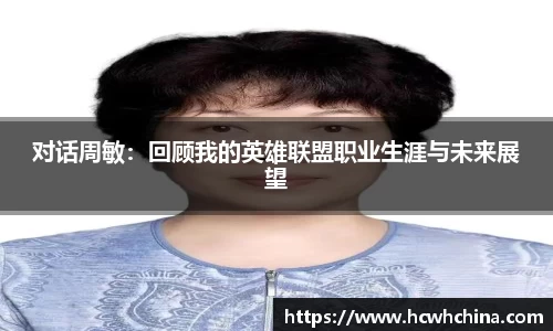 球速体育平台登录入口
