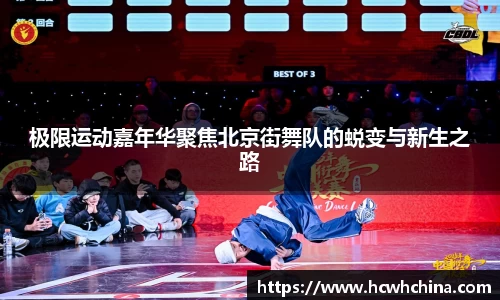 球速体育官方