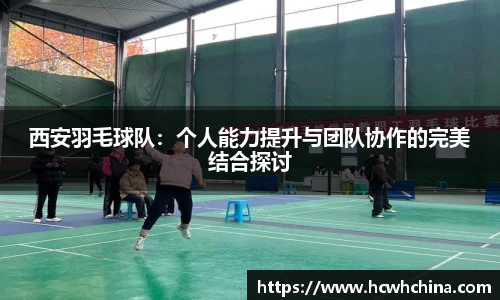 球速体育官方