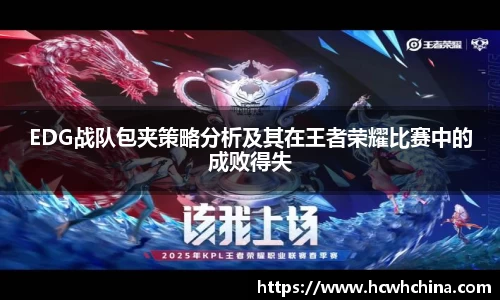 球速体育官方