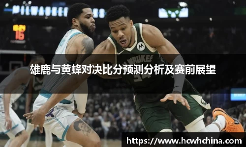 球速体育平台登录入口