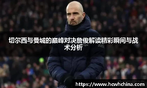 球速体育官方