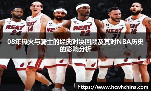 球速体育平台登录入口