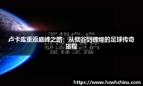 球速体育官方