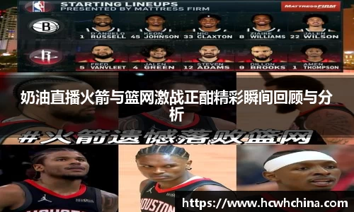 球速体育welcome