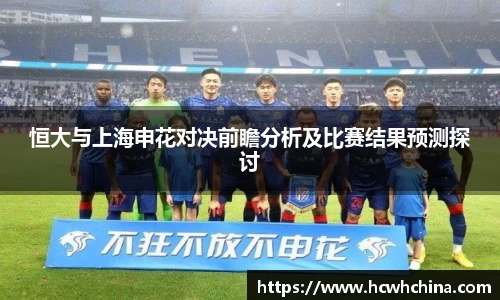 球速体育官方