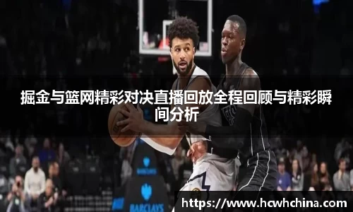 球速体育官方