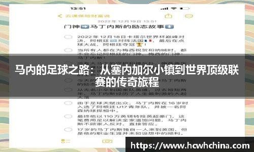 球速体育平台登录入口
