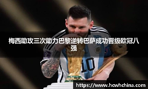 球速体育welcome