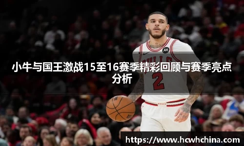 球速体育