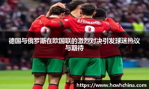 球速体育
