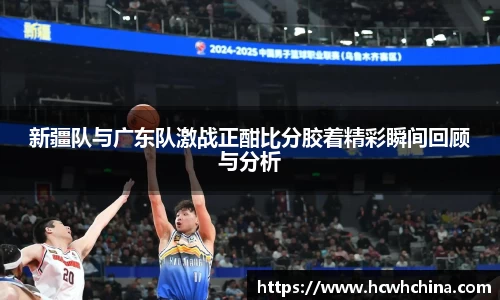 球速体育welcome
