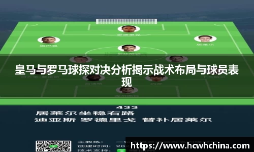 球速体育