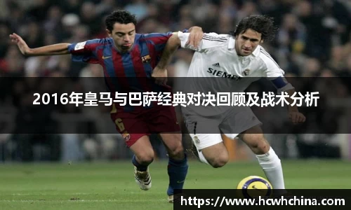 球速体育官方