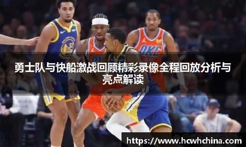 球速体育welcome