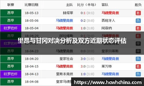 球速体育官方