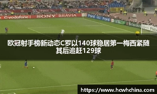 球速体育welcome