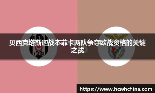 球速体育