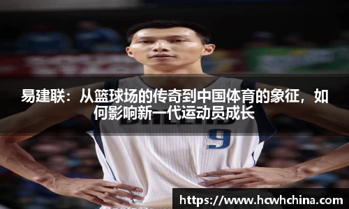 球速体育官方