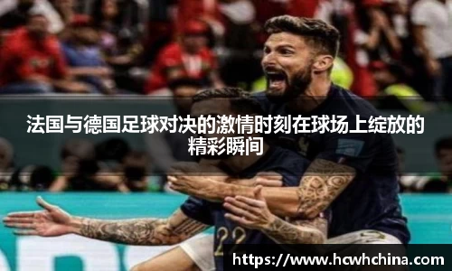 leyu电竞官网