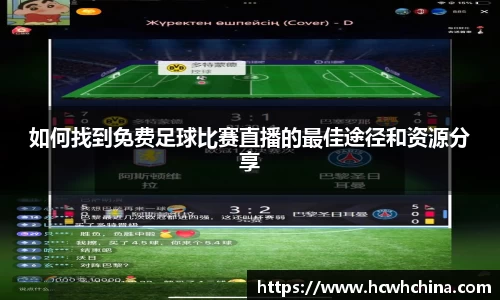 乐鱼体育