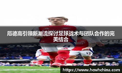 乐鱼电竞
