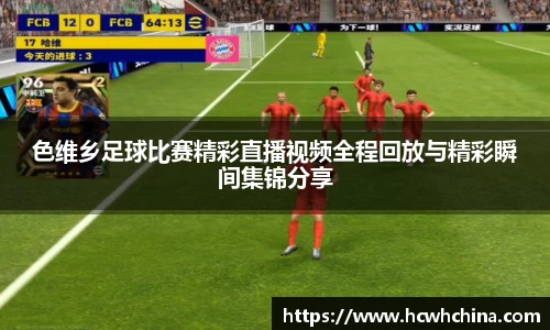 leyu电竞官网