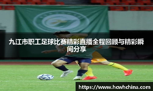 乐鱼体育