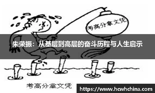 乐鱼体育