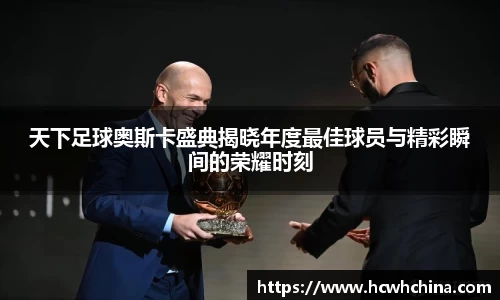 乐鱼体育
