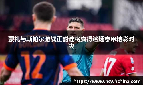 乐鱼体育