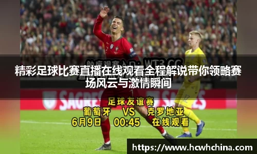 乐鱼电竞