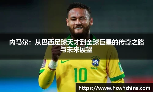 leyu电竞官网