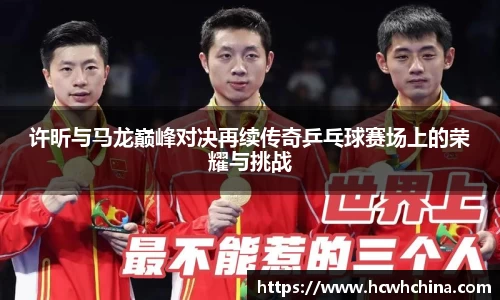 乐鱼体育
