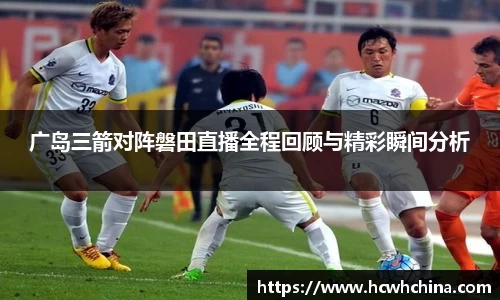 乐鱼电竞
